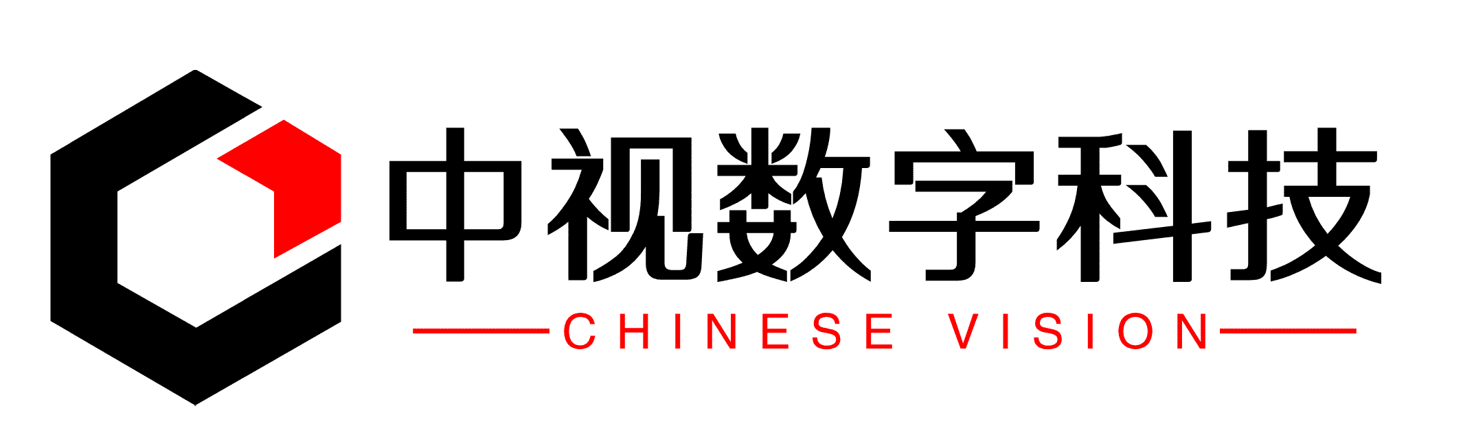 中视数字科技